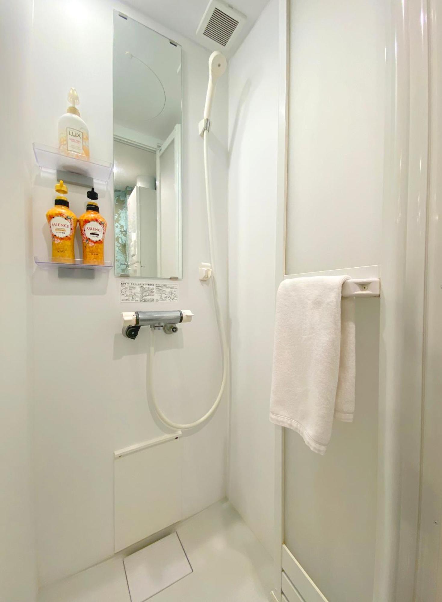 Space F Yoyogi Apartamento Tokio